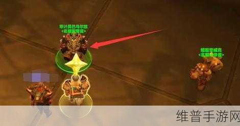魔兽世界卡牌坐骑兑换全攻略