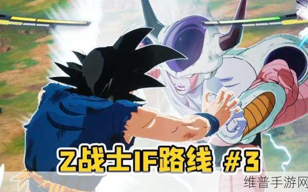 七龙珠电光炸裂ZERO解锁机械弗利萨全面攻略