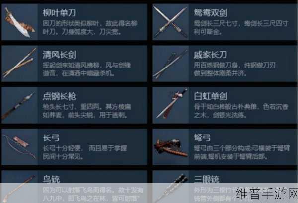 火影忍者手游替身术的最佳使用时机解析