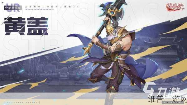 镇魂街武神觉醒灵海值提升全攻略,解锁战力新高度