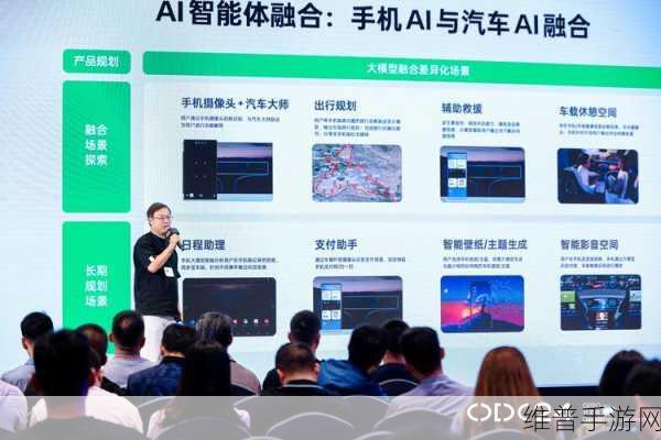 OPPO与比亚迪战略合作，手游玩家的智能出行与游戏攻略新体验