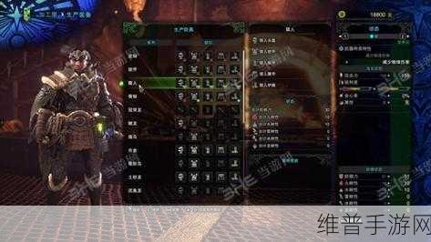 怪物猎人世界，飞燕技能深度剖析与实战应用
