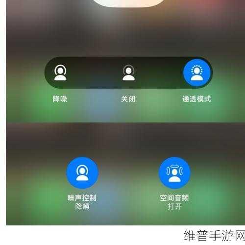 手游玩家必看，苹果停产PowerBeats Pro后的音频新选择
