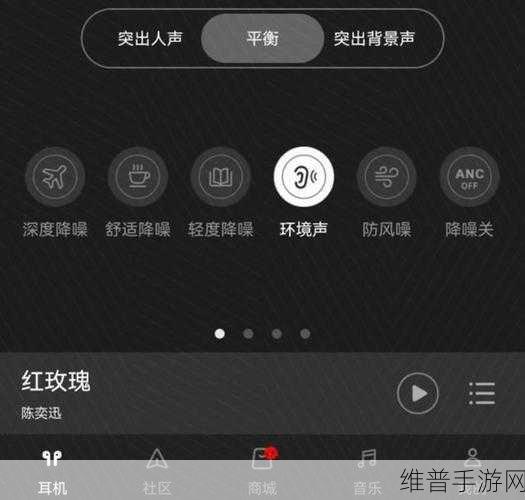 手游玩家必看，苹果停产PowerBeats Pro后的音频新选择