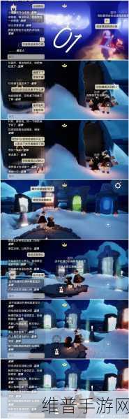 光遇聊天对话框现省略号之谜，全面解析与解决方案