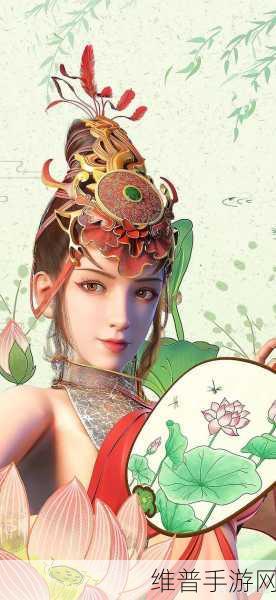 少年歌行手游中天女蕊技能全解析