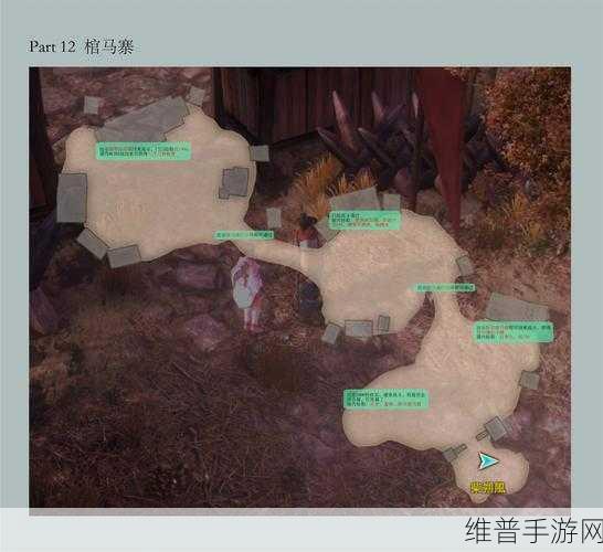 天命奇御手游，龙泉剑装备全解析