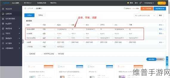 Testin云测携手小米15，全系真机测试服务助力手游品质飞跃