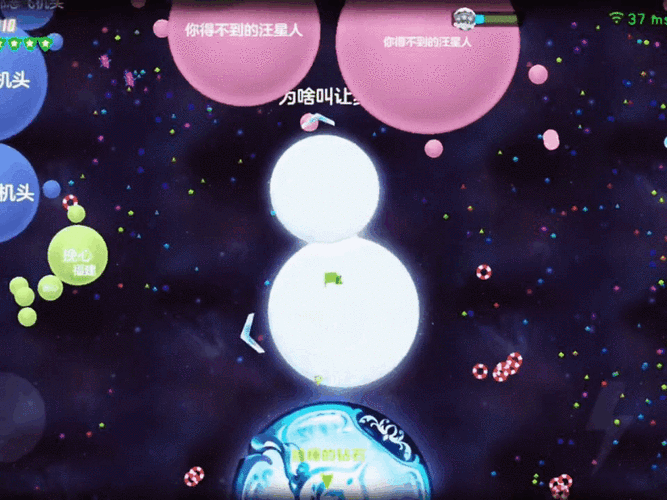 球球大作战巅峰团战参与全攻略，如何迅速融入团队并制胜