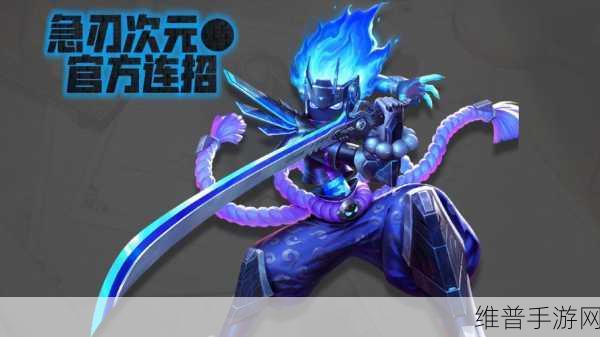 火柴人联盟 3狙击手玩法全解析