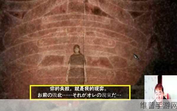 须佐鼬在火影忍者手游中的深度玩法与战斗艺术解析