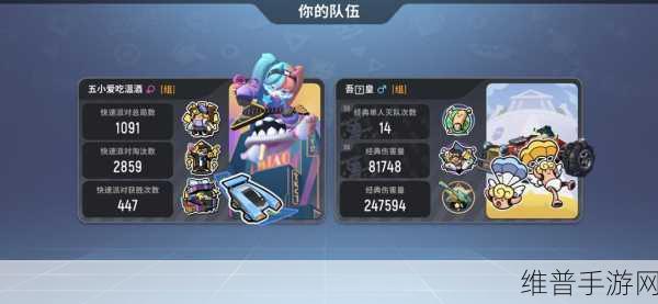 香肠派对改名秘籍，多种方法全解析