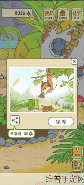 旅行青蛙稀有明信片获取全攻略，解锁蛙儿子的奇妙旅程