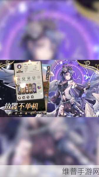 绯石之心新人召集令活动全攻略,助力新手快速成长