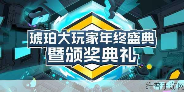 天马手游荣耀加冕，荣获OPPO 2024年优秀质量奖深度解析