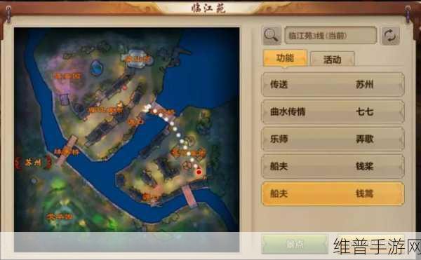 天龙八部手游宝珠获取全攻略