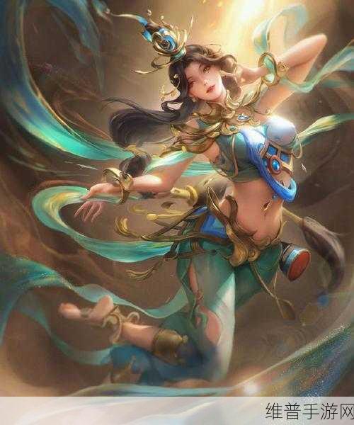 王者荣耀貂蝉遇见胡旋皮肤深度解析与价格指南