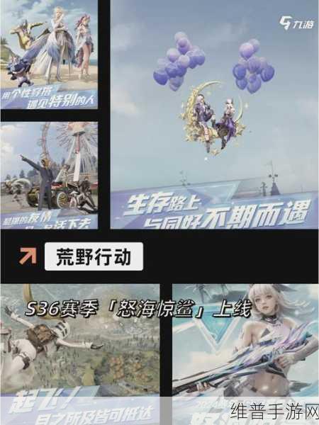 新能源神器席卷手游界,智能移动续航无忧,征服游戏世界就等你!