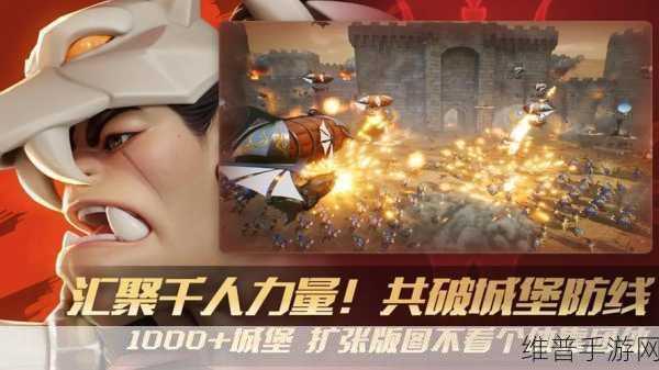 瑞亚传说，纷争光速升级秘籍大公开