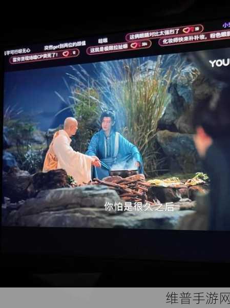 少年歌行手游，一篮芍药轻松获取秘籍