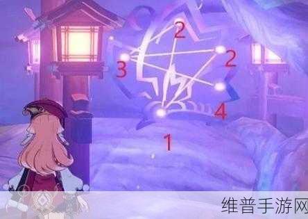 原神寻找结界破除结界顺序全攻略