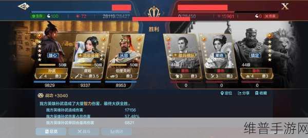世界启元，探秘寒光铁衣的强大力量