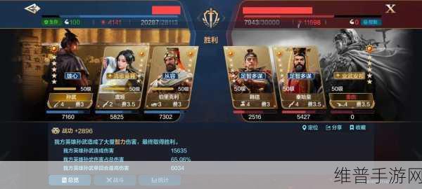 世界启元，探秘寒光铁衣的强大力量