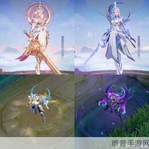 王者荣耀典藏皮肤切换形态全攻略