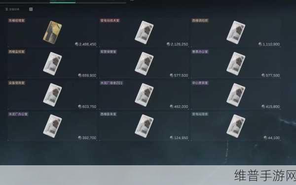 三角洲行动安全箱获取全攻略
