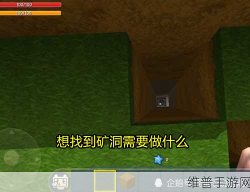 迷你世界符文怪合成表图鉴，解锁游戏新乐趣的钥匙