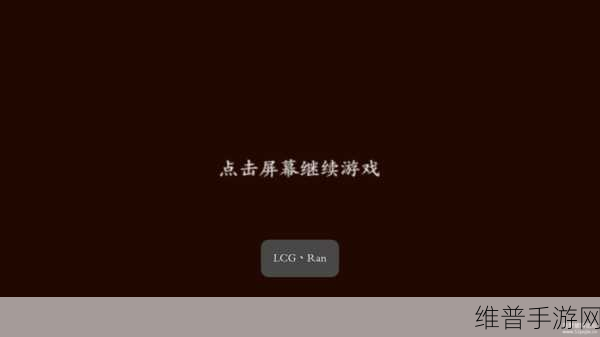 暗黑地下城无尽之剑，终极攻略秘籍大公开