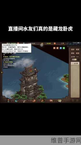 烟雨江湖玩家必看，如何有效提升真气上限