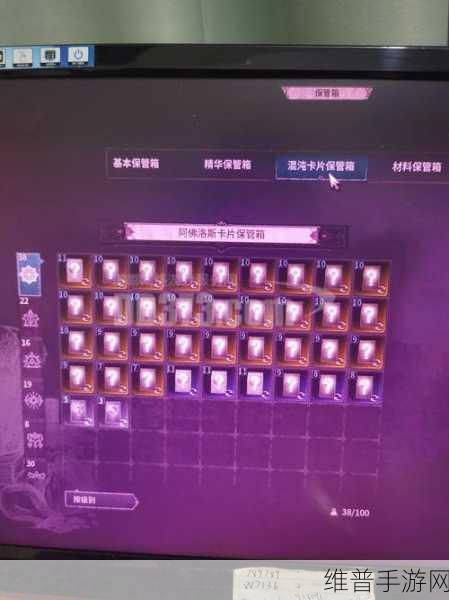 天龙八部手游，紫色真元凝练秘籍大公开