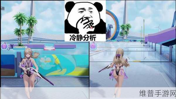 尘白禁区手游攻略，如何高效赠送家具提升角色信赖度