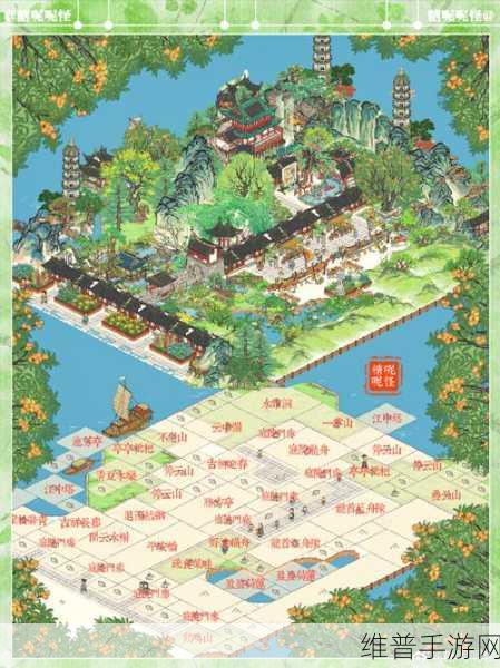 2024 江南百景图端午节活动全解析