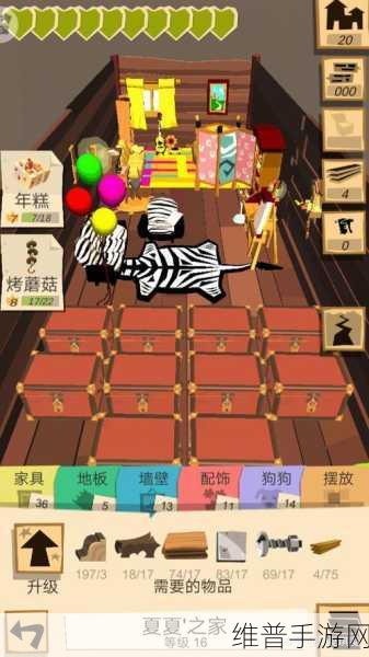 边境之旅年糕配方获取全攻略