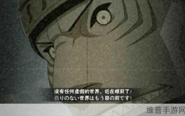 怪物猎人,解锁鬼鲛神秘世界的终极攻略