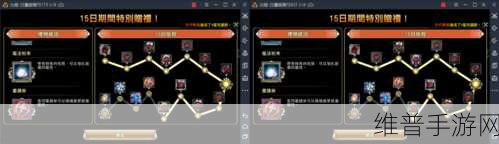 RAID与备份，手游公司如何保障数据安全与提升玩家体验