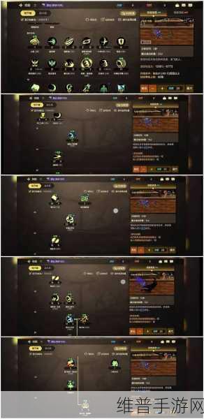 鬼泣巅峰之战符文养成深度攻略，解锁战力新境界