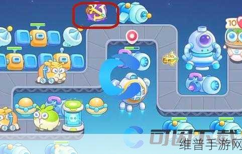 保卫萝卜 4 太空穿越第四关通关秘籍大揭秘