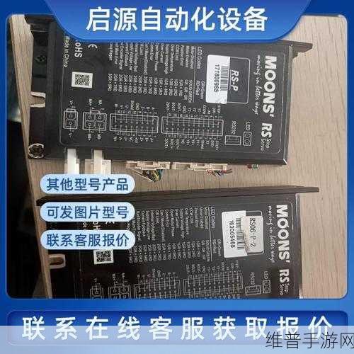 鸣志全新高速电机,驱动手游未来,灵巧手应用新纪元