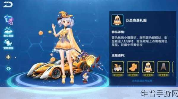 超级玛丽3D手游武道大会，高手进阶攻略秘籍