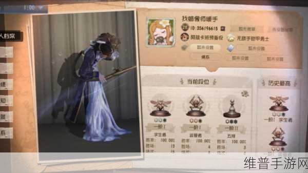 第五人格蜡像师深度玩法攻略,掌控蜡油的艺术