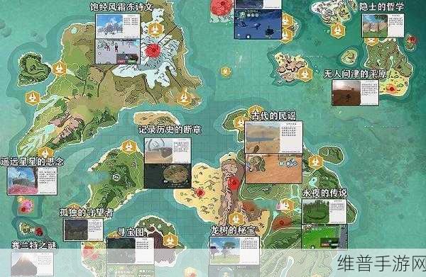 创造与魔法手游攻略，浮空岛建造全解析