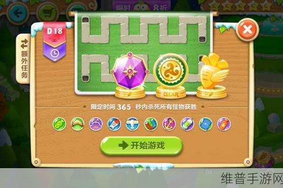 保卫萝卜2金萝卜大揭秘！游戏高手独家获取攻略