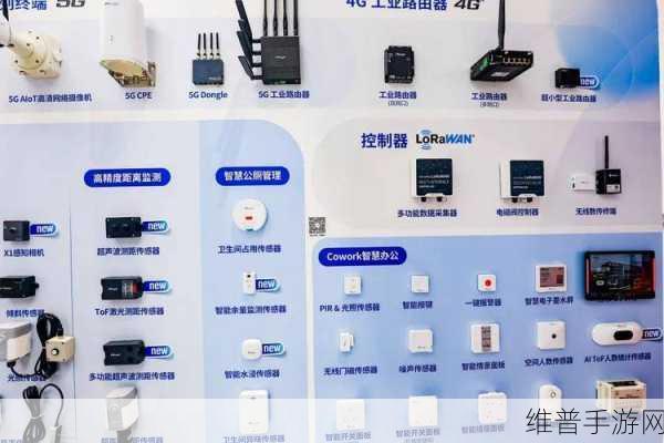 九联科技闪耀IOTE 2024国际物联网展，手游领域的物联网新探索