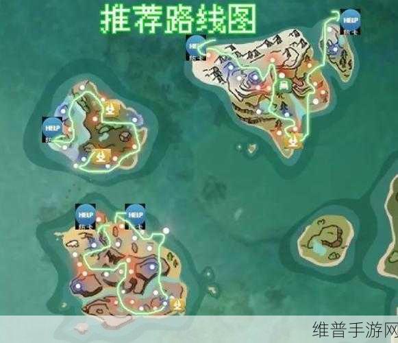 创造与魔法深度攻略，揭秘华贵藏宝图位置