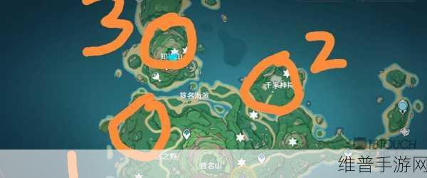 原神深度攻略，如何顺利完成循着迷雾找到并供奉栖木任务
