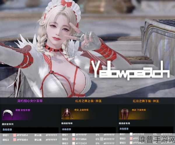 命运方舟周年庆，全新职业震撼登场