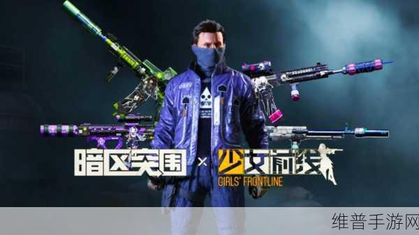 暗区突围，人机工效的抉择之道